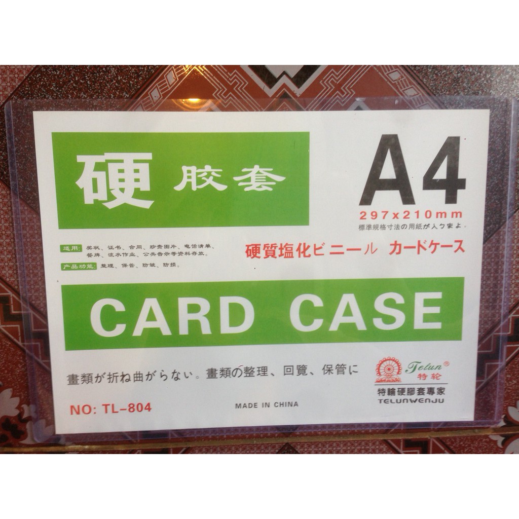 5 chiếc Card case khổ A4 - TL804