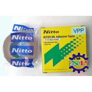 BĂNG KEO NHIỆT 973UL-S NITTO 0.13 x 19 x 10m/ THERMAL ADHESIVE TAPE 973UL-S NITTO 0.13 x 19 x 10m