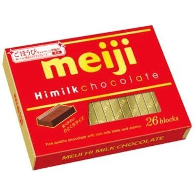 Kẹo Socola Meiji sữa/đen Chocolate tươi Nhật Bản