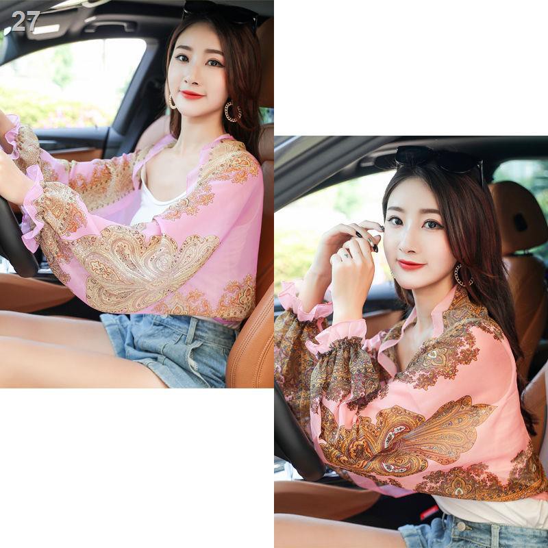 Tuyết Spinning áo nữ dài tay khăn choàng nhỏ khoác chống nắng ngắn mới quần mùa xuân và hè lụa