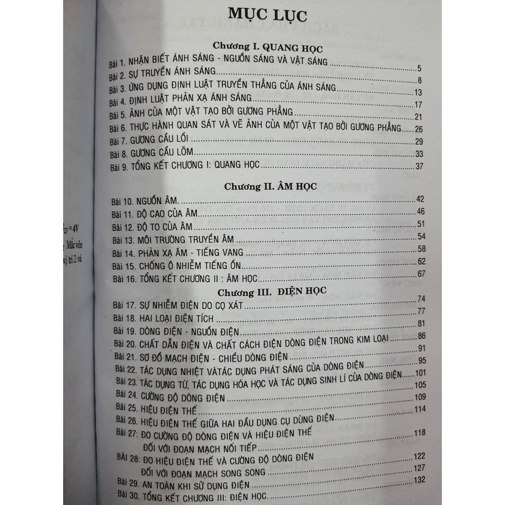 Sách - Bài giảng và lời giải chi tiết Vật Lí 7
