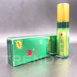 Dầu gió xanh con ó chai hit tiện dụng 10ml - Made in Singapre