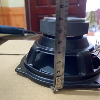 Củ loa sub Lg 8ohm 30-50w