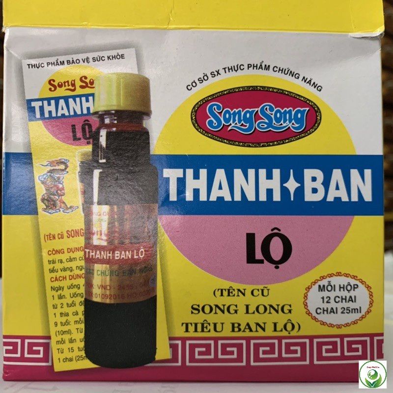 Song long thanh ban lộ - song long tiêu ban lộ