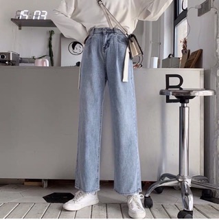 Quần jeans ống rộng