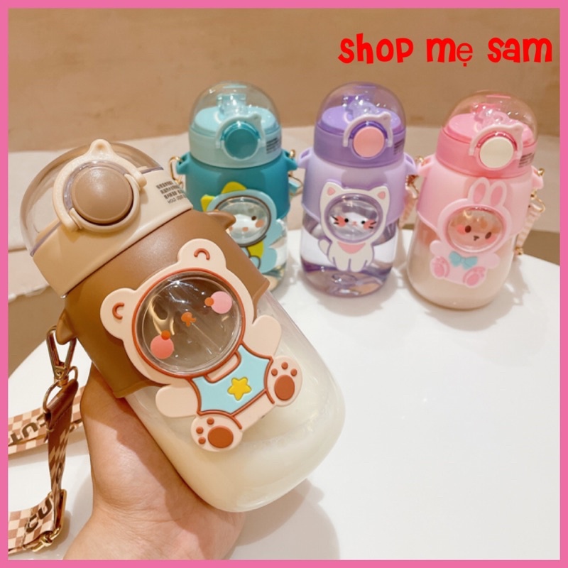 Bình đựng sữa các con vật 3D ngộ nghĩnh đáng yêu cho các bé!