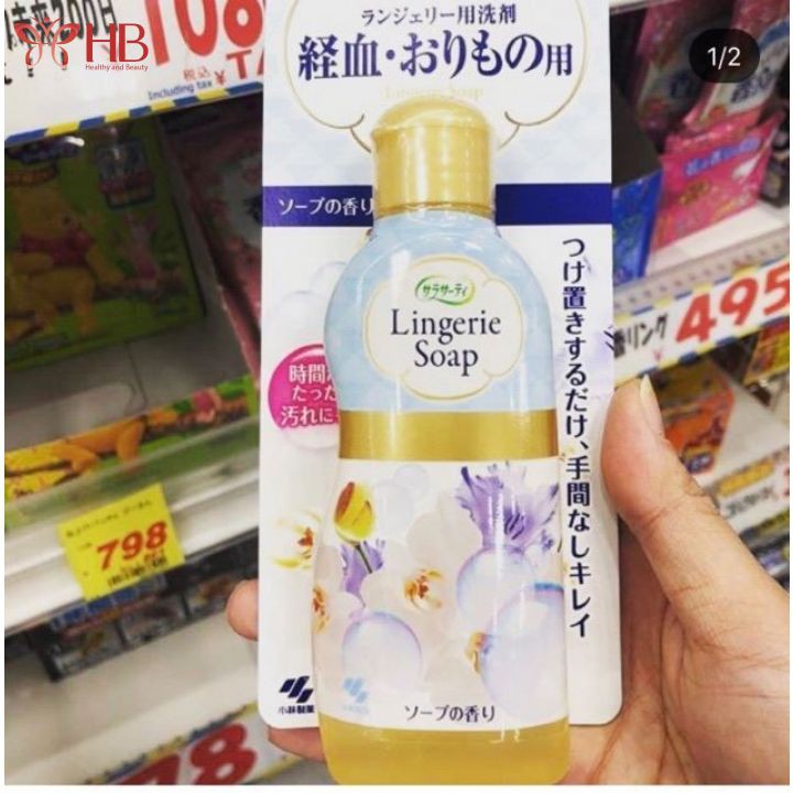 Nước giặt đồ lót Lingerie soap nội địa Nhật Bản 120ml