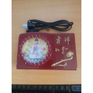 Đài niệm phật tụng kinh