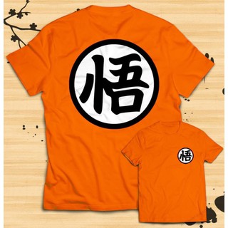 Áo thun GOKU SON DRAGONBALL SUPER  mẫu HOT