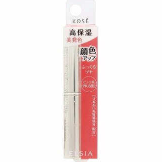 Son Kose Elsia Nhật Bản 5g