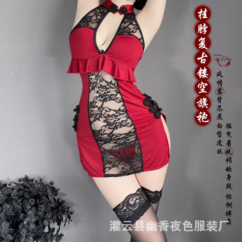 Đầm ngủ / Váy Ngủ body sườn xam trung hoa pha ren Cao Cấp siêu gợi cảm 9153