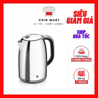 Ấm siêu tốc wmf skyline 1,6l💖hàng đức💖ấm đun nước công suất lớn, đun sôi nước cực nhanh