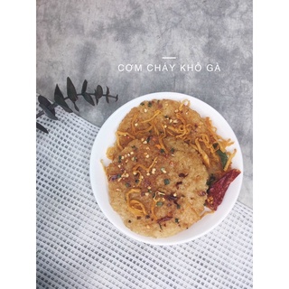 😘 CƠM CHÁY XỐC KHÔ GÀ SIÊU NGON - 500 GR