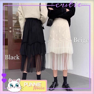CHÂN VÁY MAXI 🎀 TIỂU THƯ 🎀 VOAN XOÈ 2 TẦNG BỒNG BỀNH NỮ TÍNH