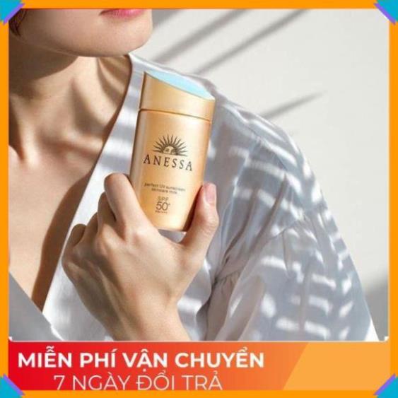 🎁NEW🎁 Kem Chống Nắng Anessa UV Skincare Nhật[ Chuẩn Chính Hãng ]  Milk 60ml | BigBuy360 - bigbuy360.vn