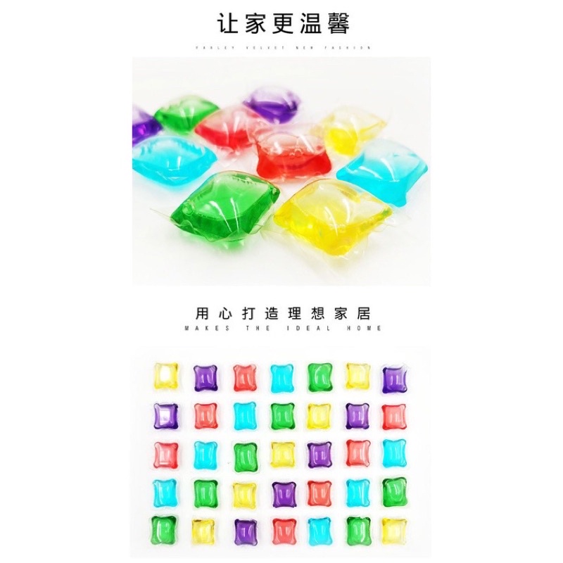 Quả bóng giặt quần áo, làm thơm, giữ mùi lâu