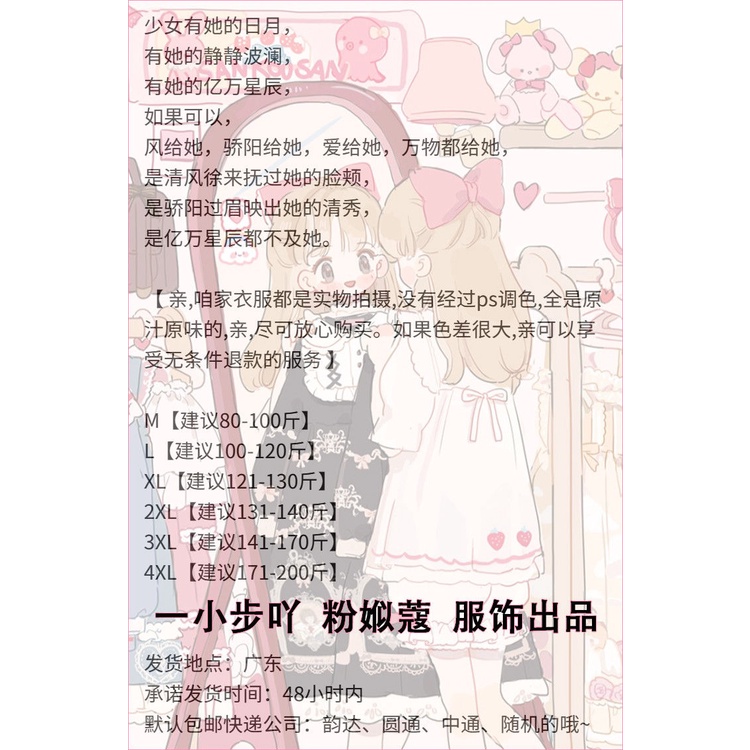 Designer red love two American blouses women's new summer cartoon printed fashion T-shirt in 2022