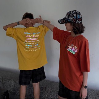 Áo thun 7 màu