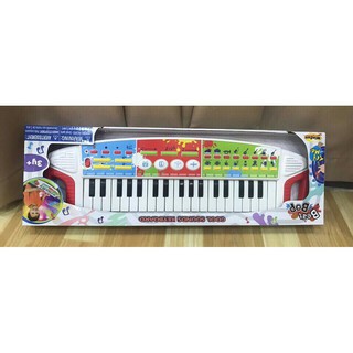 Đàn Beat bop vui nhộn Winfun - 2509