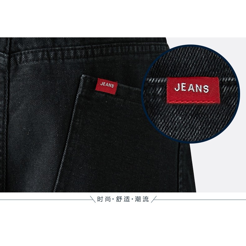 Quần Jean Dài Với Thiết Kế Ống Rộng Cá Tính Dành Cho Nam / Size 28-42 / 2 Màu Sắc Chọn Lựa