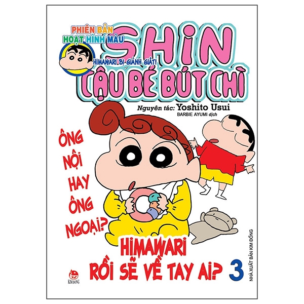 Sách - Shin - Cậu Bé Bút Chì - Hoạt Hình Màu - Tập 3 (Tái Bản 2019)