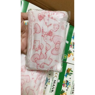 khẩu trang y tế 4 lớp cho bé
