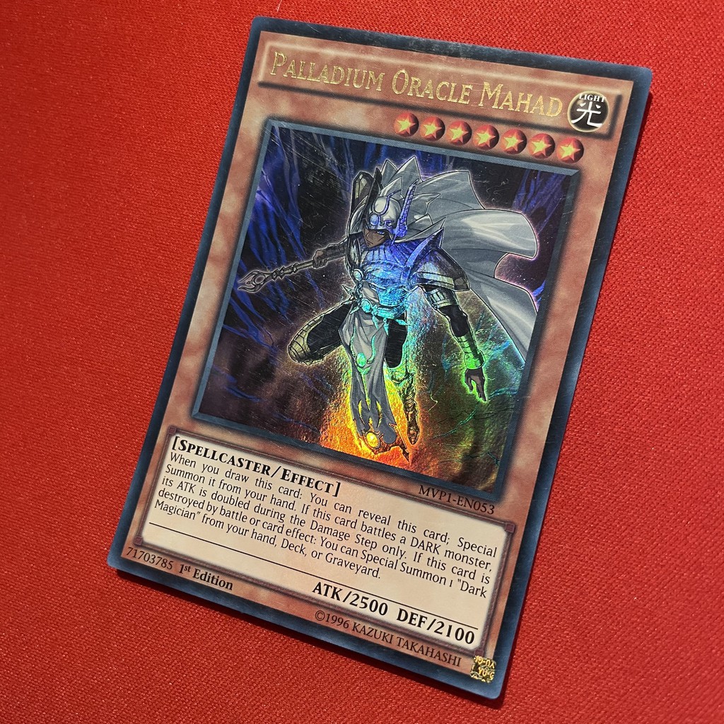 Palladium Oracle Mahad