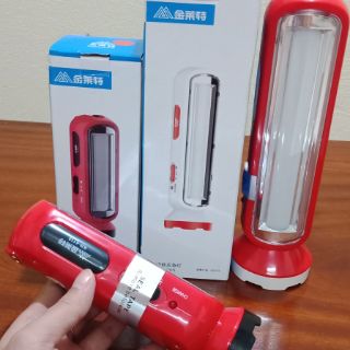 Đèn pin siêu sáng 2 chế độ (KN 4110 & KN 4316)