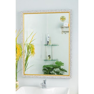 Gương soi Kibath khung trắng vân đá KB118