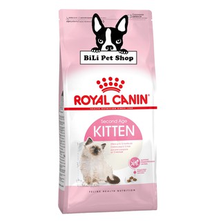 FREESHIP TỪ 99K - Hạt Royal Canin Kitten 36 kg chia