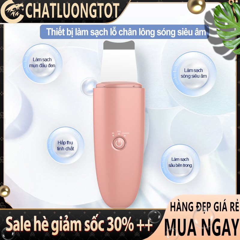 Máy cà da sủi da sóng siêu âm - Máy làm sạch sâu lỗ chân lông - Máy spa thu nhỏ lỗ chân lông