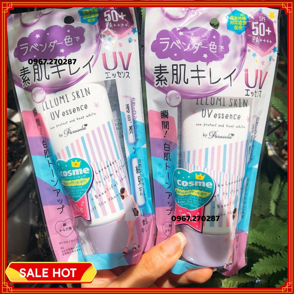 [Giá tốt] [Hàng chính hãng] Kem chống nắng Naris Illumi Skin UV Essence SPF 50+/PA++++ - Chính hãng