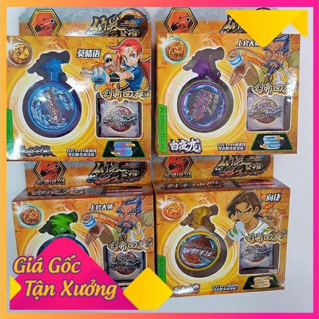 [ FREESHIP ] Đồ chơi YOYO linh thú sắt cho bé, đồ chơi yo kwon do