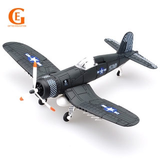 Đồ chơi mô hình máy bay chiến đấu F4U Pirate tỷ lệ 1/48 4D