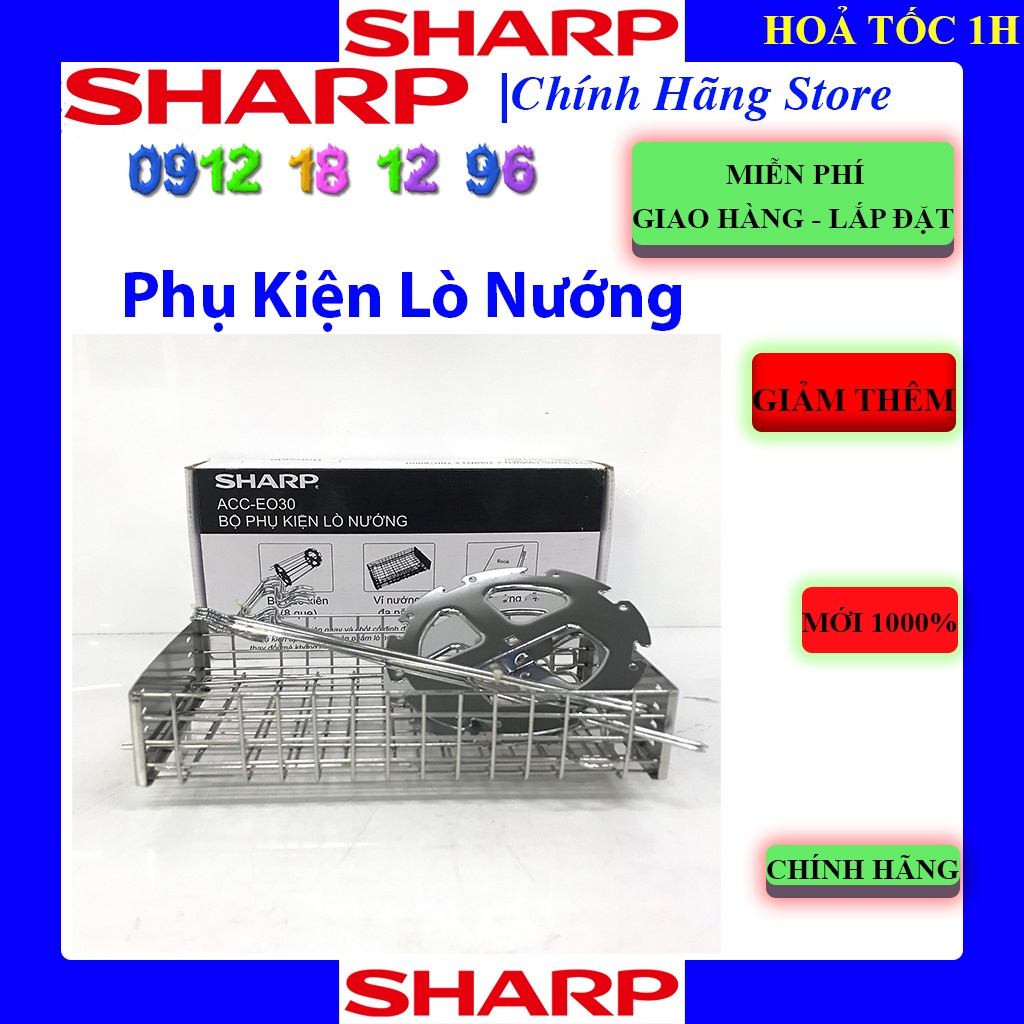Bộ phụ kiện lò nướng Sharp gồm vỉ nướng và 8 xiên quay ACC-EO30