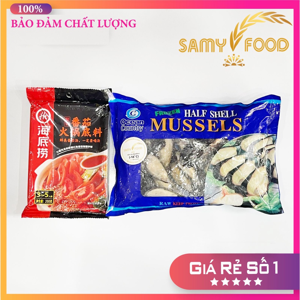 [SET LẨU] VẸM XANH NHẬP KHẨU + CỐT LẨU CÀ CHUA HAIDILAO