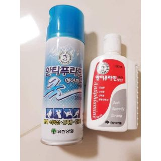 Dầu nóng Antiphlamine Hàn Quốc