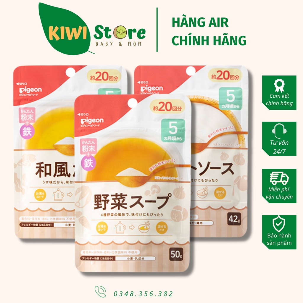 Bột Dashi Pigeon cho bé ăn dặm từ 5 tháng Nhật Bản ( gói 50gr )