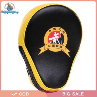 happy Durable PU Foam Boxer Pad Hand Target MMA Punch Pad for Boxing Training