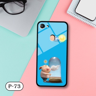 Ốp lưng điện thoại cho OPPO F7