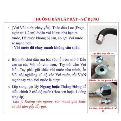 Vòi Tăng Áp Xoay Điều Chỉnh Lực Nước Đầu Cao Su Hàng Cao Cấp 1 Đổi 1