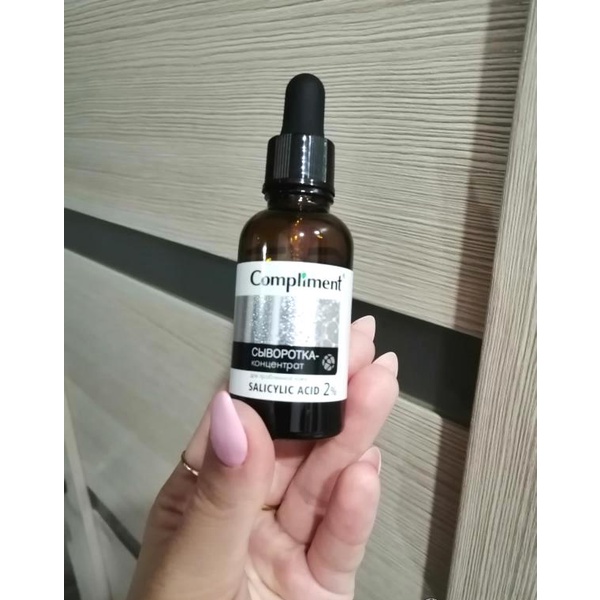 Serum Compliment Salicylic Acid BHA 2% kiềm dầu, giảm mụn, se lỗ chân lông 27ml