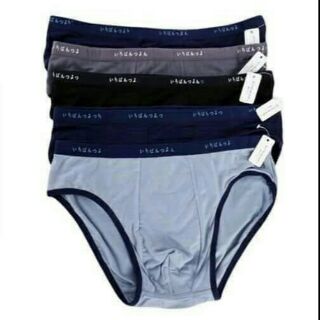 combo 10  quần sịp tam giác