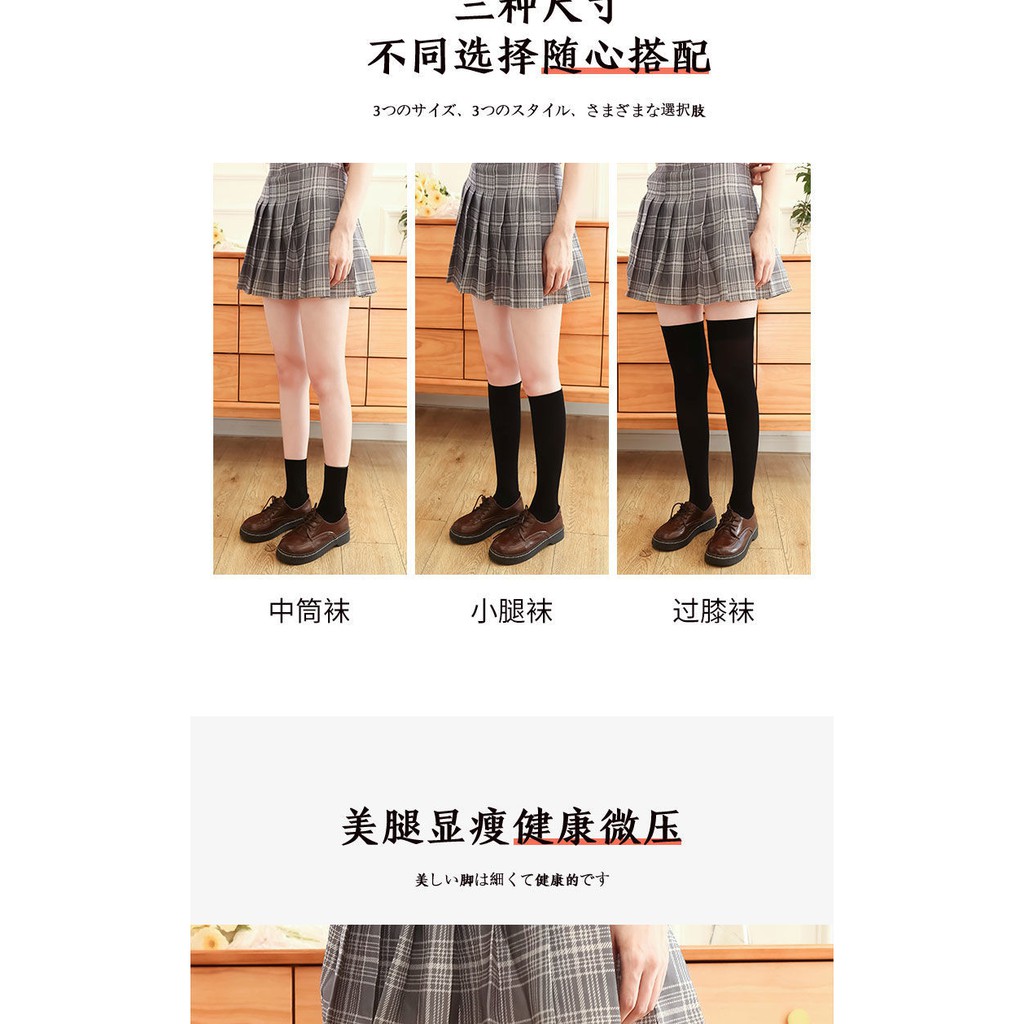 Đen Tất Nhung Dài Qua Gối Thời Trang Xuân Hè Cho Nữ