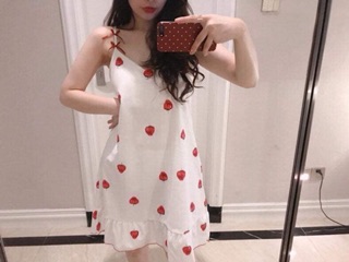 Đầm ngủ kèm bịt mắt