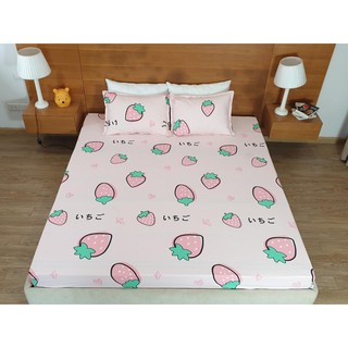 Ga chống thấm cotton cao cấp Goodmama