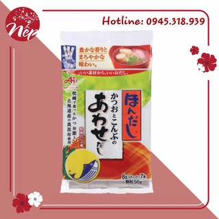 Hạt nêm cá thu và rong biển Ajinomoto 56g (DATE T3.2022)