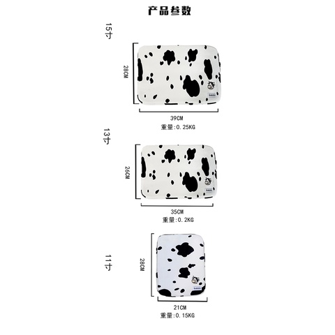 Túi đựng máy tính bảng 11/13/15-inch phong cách Hàn Quốc