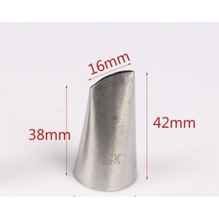 Đui bắt bông kem 124