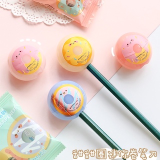 Đồ Gọt Bút Chì Bằng Nhựa Nhỏ Gọn Tiện Dụng Cho Học Sinh Hình Bánh Donut Thiết Kế Dễ Thương